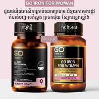 Menstrual,support,Assists,mental,clarity