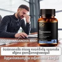 stress,anxiety,depression,depress,sleep,energy,brainfunction,brainsupport,brain,mentalhealth,metal,negativethinking,thinkingbad,selfhate,cannotsleep,thinktoomuch,brainwave