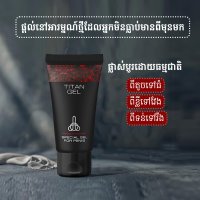 Titan Gel 