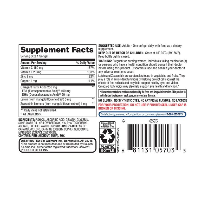 Equate Vision Formula 50+ Softgels, 50 Count