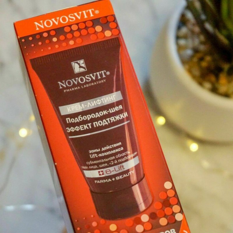 lifting chin, neck tightening cream