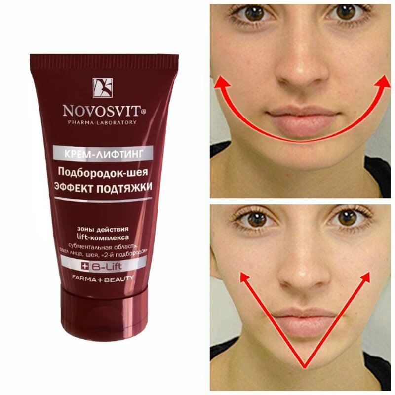 lifting chin, neck tightening cream