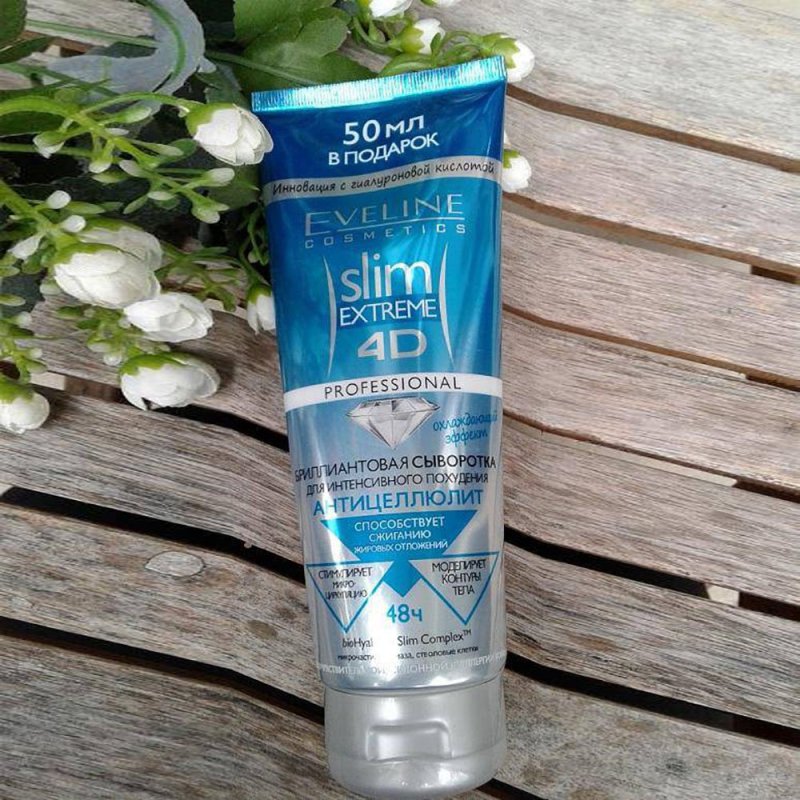 Eveline Intensive slimming the slim extreme 4d