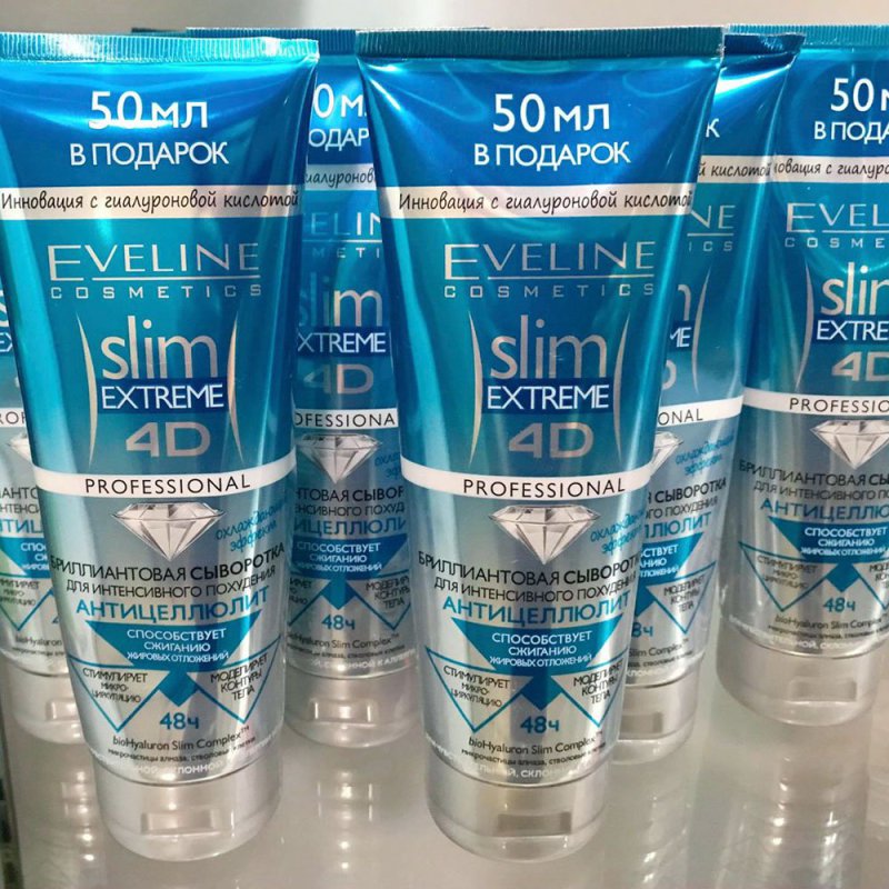 Eveline Intensive slimming the slim extreme 4d