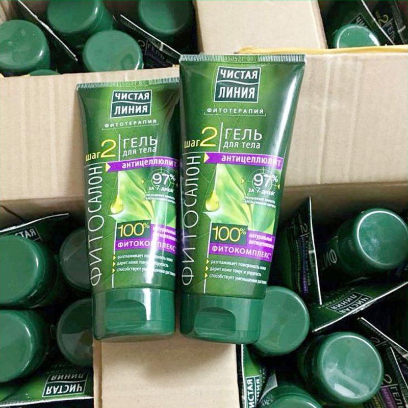 Upsize Cream for Breast Enlargement