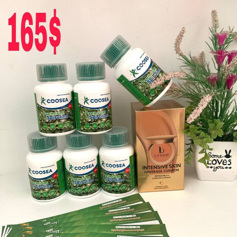 COOSEA Premium Spirulina 500mg 150ct