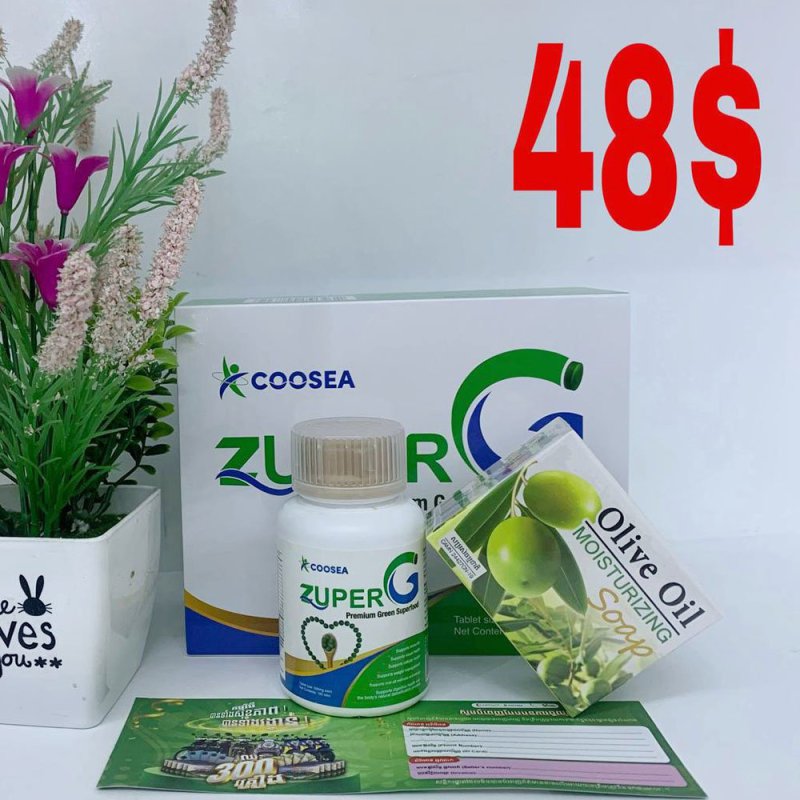 COOSEA Zuper-G Premium Superfood 500mg 150ct