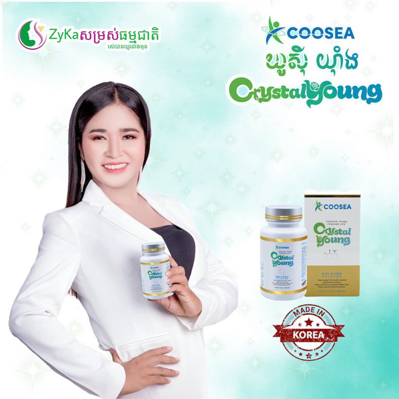 COOSEA Crystal Young 40g