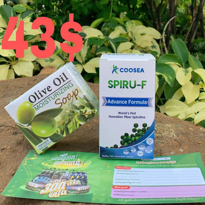 COOSEA SPIRU-F Advance Formula 150ct