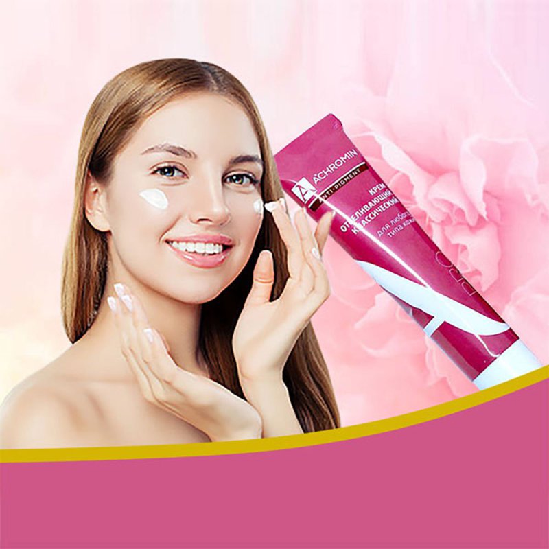 ACHROMIN - Anti Pigment Cream 45ml