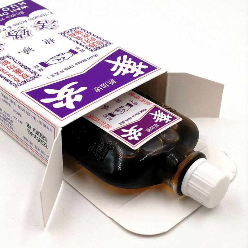 Shake Hand Brand Wah On Lao Feng Huo Luo Oil