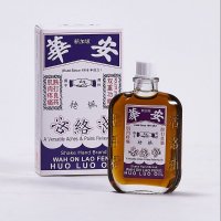 Shake Hand Brand Wah On Lao Feng Huo Luo Oil
