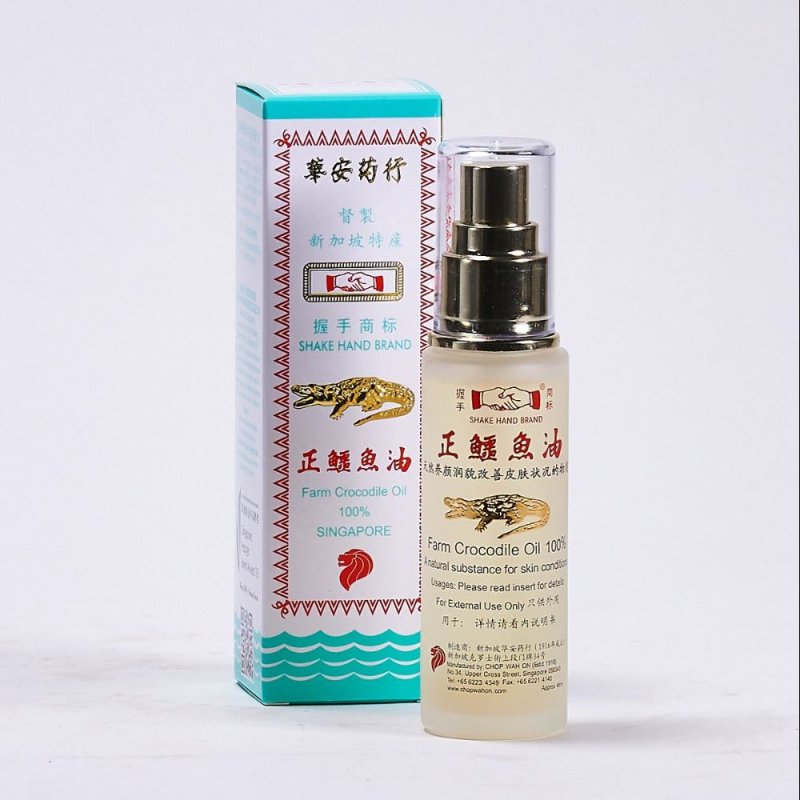 Skin melanin, Skin wrinkle, dry skin, sun spot, dark sports, freckles, eye wrinkle, acne scars, skin elasticity, skin firm, skin radiance,