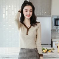 អាវយឺតដៃវែង