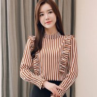 អាវនារីម៉ូតដៃវែងសាច់ស្អាត