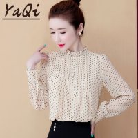 អាវដៃវែងសាច់ទន់ត្រជាក់