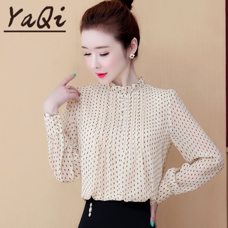 អាវដៃវែងសាច់ទន់ត្រជាក់