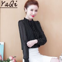 អាវដៃវែងសាច់ទន់ត្រជាក់