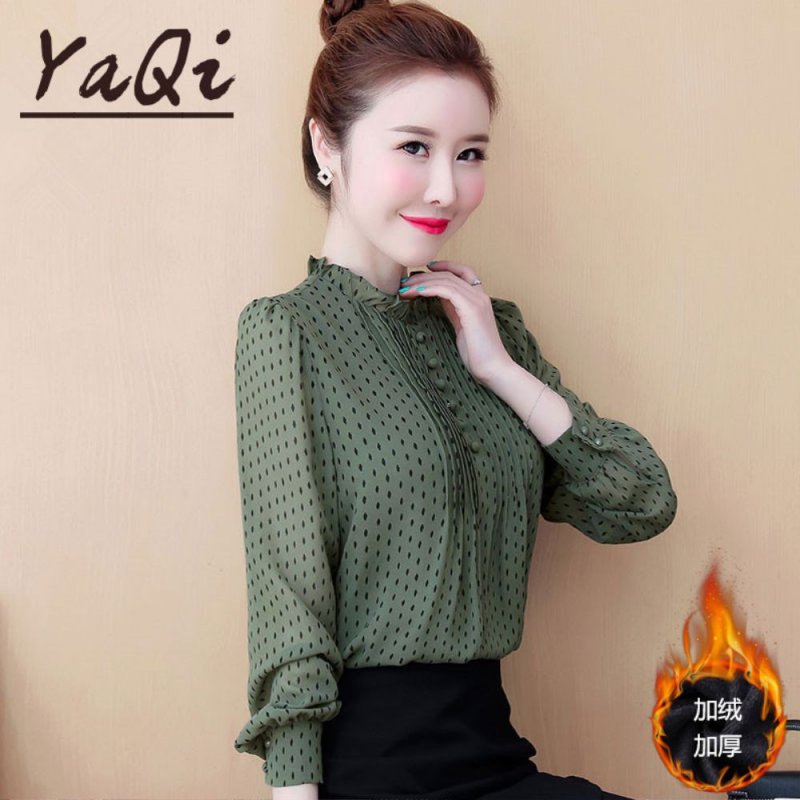 អាវដៃវែងសាច់ទន់ត្រជាក់