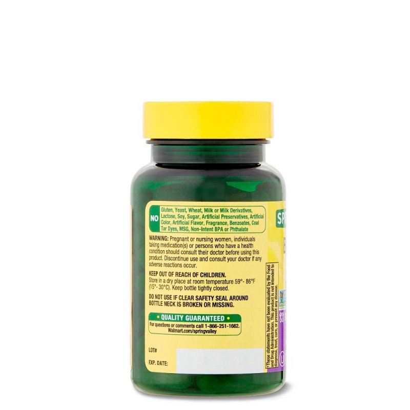 Blood Sugar Support ជំនួយជាតិស្ករក្នុងឈាម