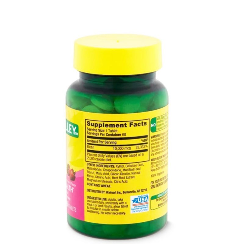Biotin 10000mcg ជំនួយសក់ ស្បែក ក្រចក