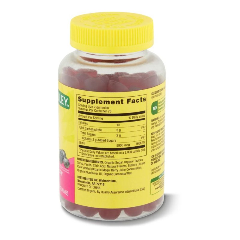 Biotin 5000mcg ជំនួយសក់ ស្បែក ក្រចក 150គ្រាប់
