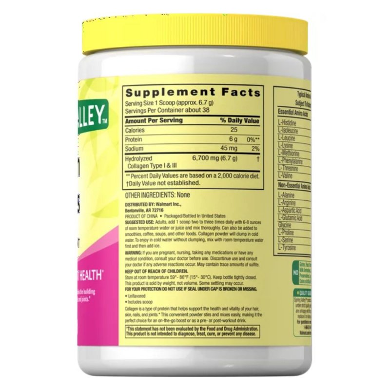 Collagen Peptides ជួយស្បែក សក់ សន្លាក់