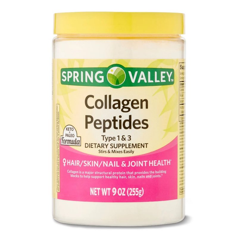 Collagen Peptides ជួយស្បែក សក់ សន្លាក់