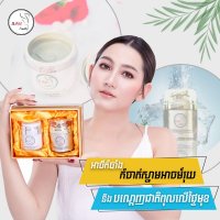 Herbal Mask Cream