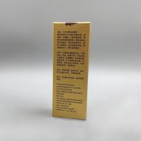 Golden Mountain Thai Crocodile Oil 60ml