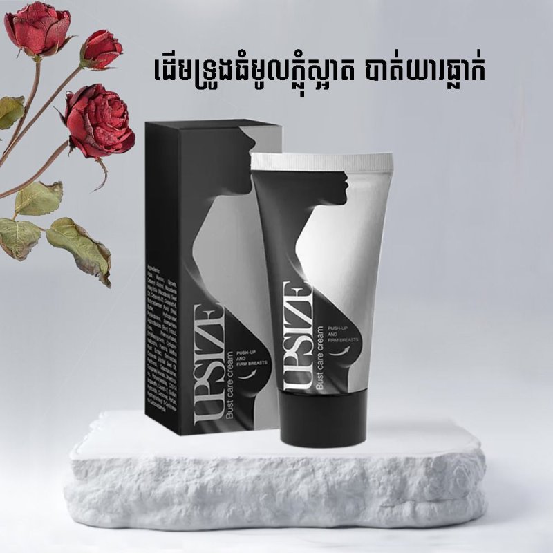 Breast,Enlargement,Cream,Effectively,eliminates,sagging,,Glossy,skin,pink,nipples,,Chest,tight,like,youth,Efficiency,quality,safety