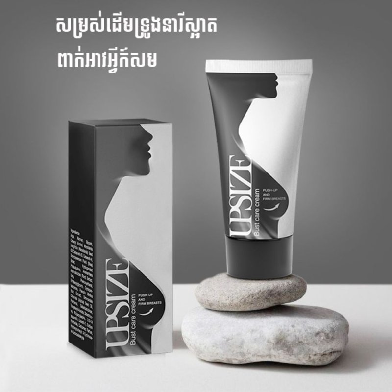 Breast,Enlargement,Cream,Effectively,eliminates,sagging,,Glossy,skin,pink,nipples,,Chest,tight,like,youth,Efficiency,quality,safety