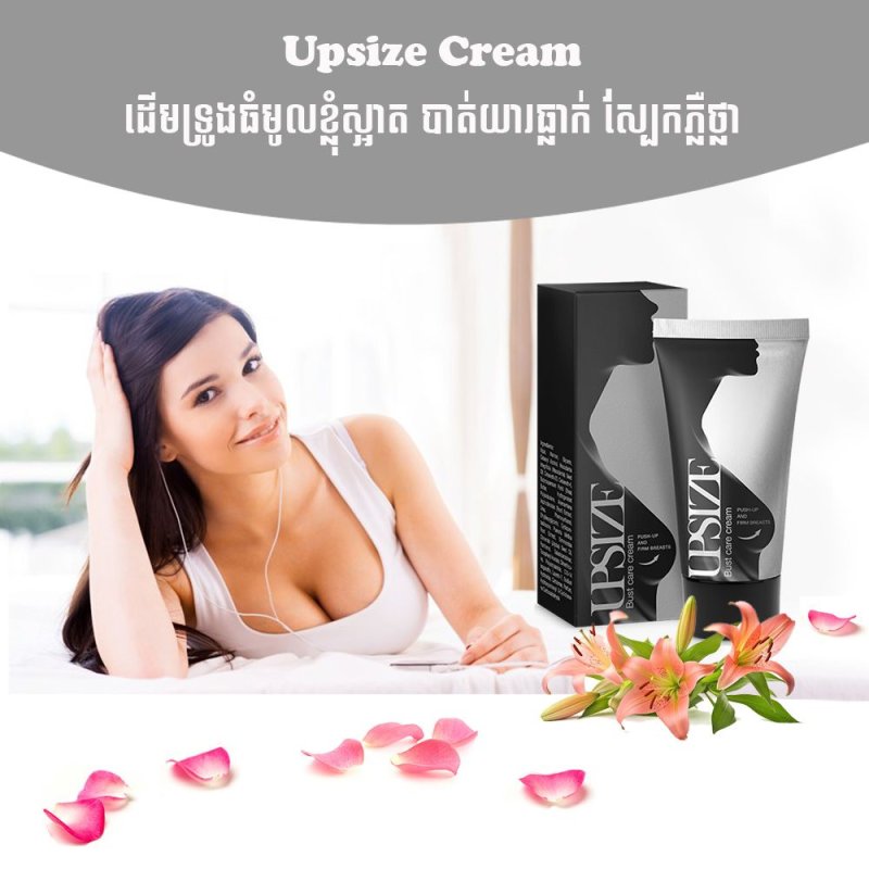 Breast,Enlargement,Cream,Effectively,eliminates,sagging,,Glossy,skin,pink,nipples,,Chest,tight,like,youth,Efficiency,quality,safety