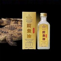Golden Mountain Thai Crocodile Oil 60ml