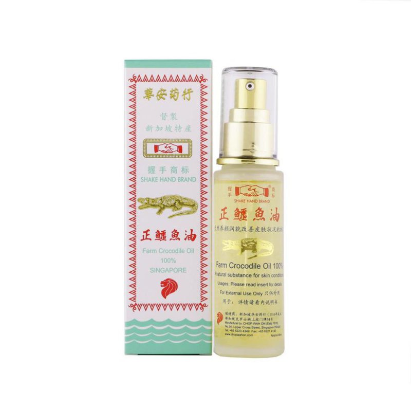 Skin melanin, Skin wrinkle, dry skin, sun spot, dark sports, freckles, eye wrinkle, acne scars, skin elasticity, skin firm, skin radiance,