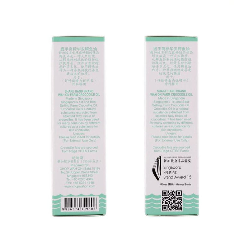 Skin melanin, Skin wrinkle, dry skin, sun spot, dark sports, freckles, eye wrinkle, acne scars, skin elasticity, skin firm, skin radiance,