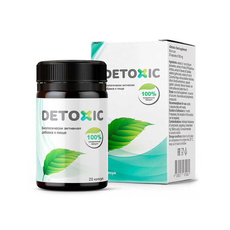 detoxic, clean parasites, kill larvae, kill helminthes, clean colon, preventing toxins