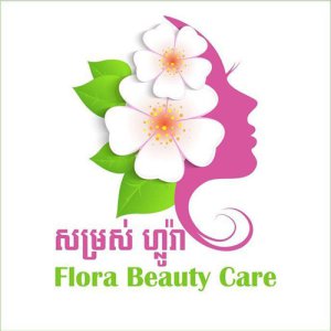 Shop Logo