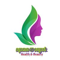 Shop Logo