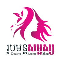 Shop Logo