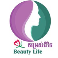 Shop Logo