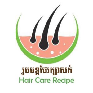 Shop Logo