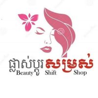 Shop Logo